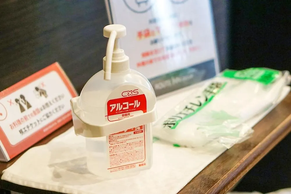 酒店 东京阿佐谷路线客栈酒店（原亚米斯塔阿佐谷酒店） 東京都