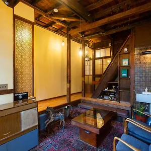  Holiday home Bamba Tokyo-private Townhouse- Japan