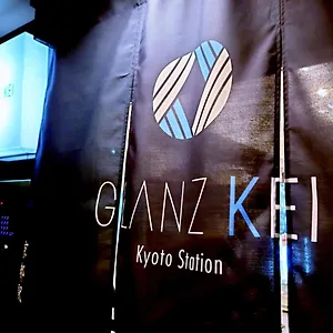 **** Hotel Glanz Kei Station Japan