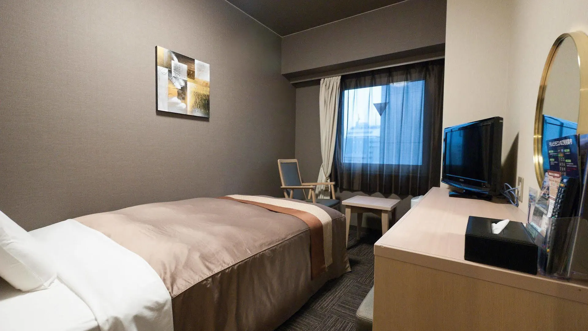 Hotel Route-Inn Tokyo Asagaya