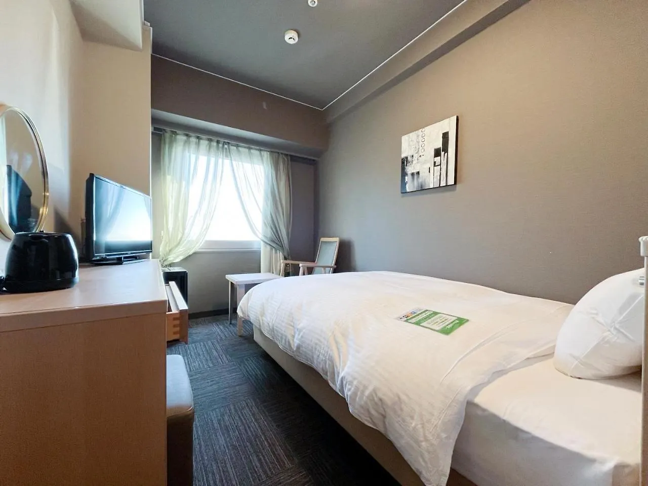***  Hotel Route-Inn Tokyo Asagaya Japonya